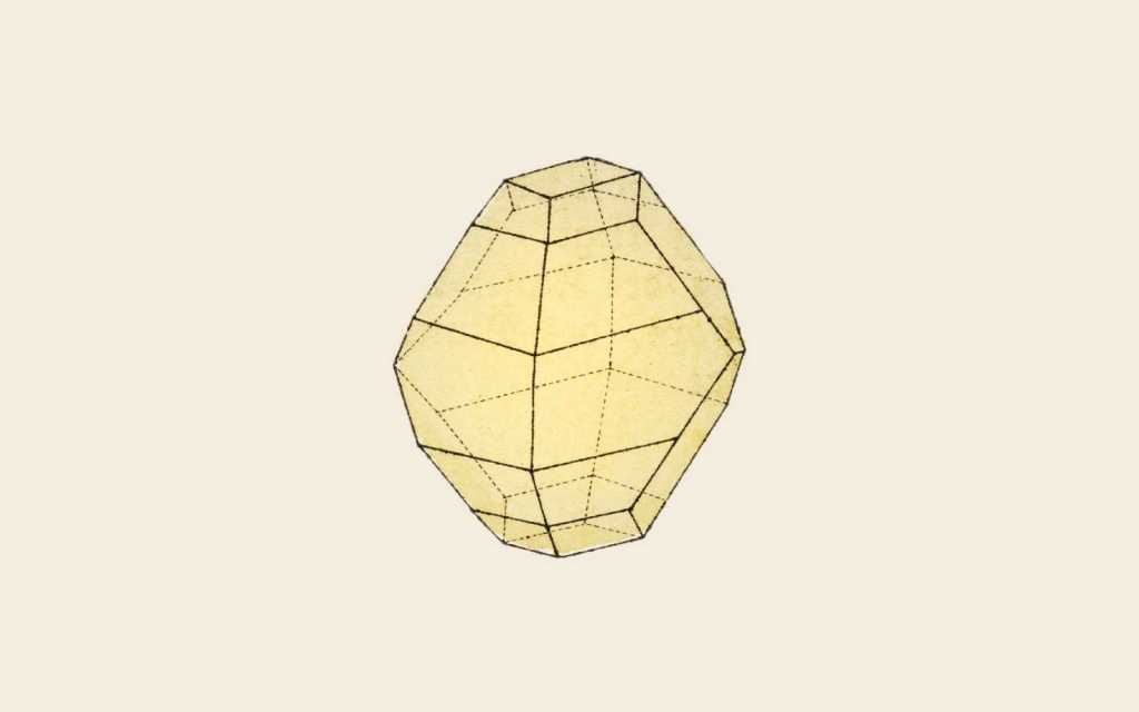 الأحجار الكريمة